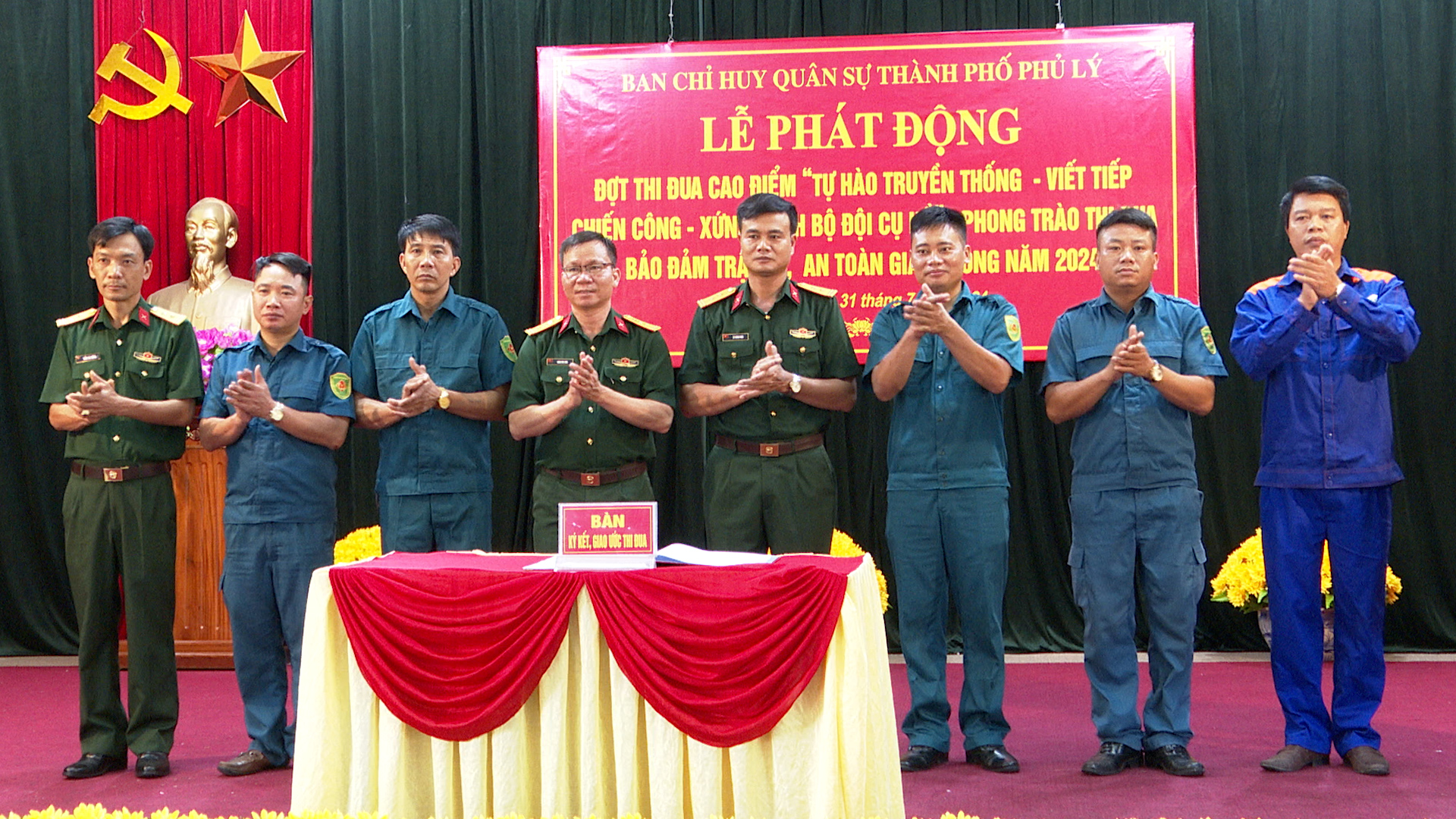 DUNG TIN.00_00_15_21.Still2062.jpg