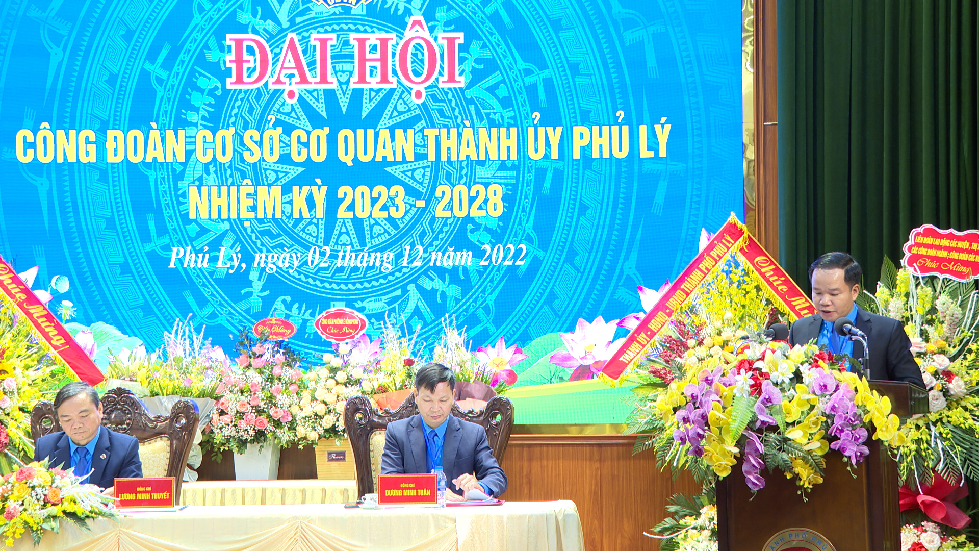 CÔng ĐoÀn CƠ Quan ThÀnh Ủy PhỦ LÝ TỔ ChỨc ĐẠi HỘi NhiỆm KỲ 2023 2028 